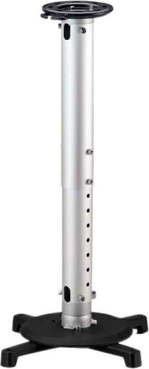 Aavara PL320 Universal Ceiling Mount Projector Hanger