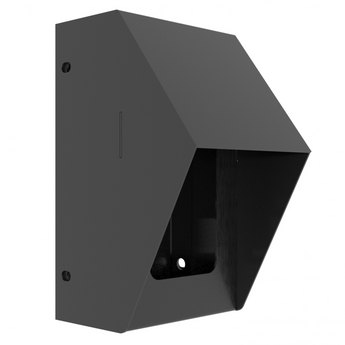 ZKTeco F12RNS rain shield, a metal enclosure with a cable tray, designed to protect the F12 fingerprint reader from rain and weather.