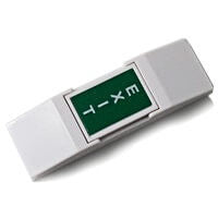 Stainless steel access control exit button, rectangular shape. Used to trigger door release in access control systems, compatible with Paxton.