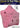 Casey Islamic Quran and Dua Pillow Pink - Buy now from NexGen Computing