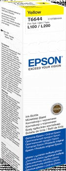 Epson 664 Yellow Ink Bottle, 70ml, for EcoTank printers. Genuine Epson ink ensures vibrant and reliable printing.