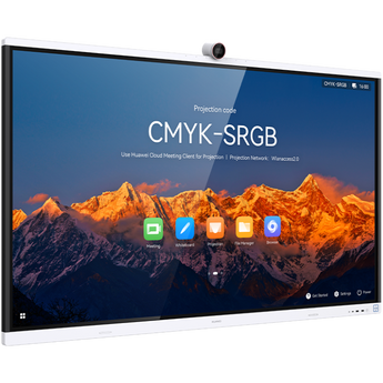 HUAWEI IdeaHub S2 IHS2-65SA Intelligent Collaboration Device 65-inch infrared screen Jade white overseas