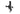 Aavara APC210 Display Arms Clamp Base - Tablet/iPad Mount