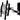 Aavara EF6540 LCD/Plasma TV Wall Mount - Tilting, Anti-Theft, Up to 80kg