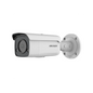  - Hikvision 2MP 2.8mm ColorVU Bullet Analog Camera - NexGen Computing