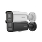  - Hikvision 4MP Colorvu Motorized Varifocal Bullet Camera - NexGen Computing