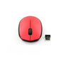  - Logitech M171 Red Compact & Portable Wireless Mouse - NexGen Computing