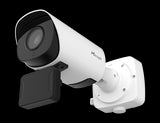 Milesight MS-C2966-RFPE: 2MP AI bullet camera with license plate recognition, black & whitelist support for vehicle access control.