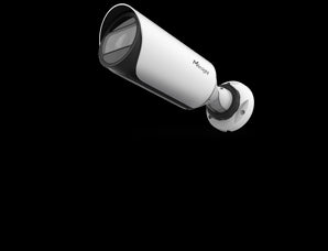 Milesight MS-C2964-FPD: A rugged, motorized bullet camera with AI for smart outdoor surveillance. Features a 2.7-13.5mm motorized lens.