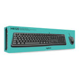 Logitech MK120 wired keyboard and mouse combo in black, providing a reliable and comfortable computing experience.