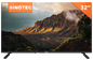 Sinotec 32 inch HD LED TV - Buy now from NexGen Computing