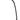 Noble Blue SunLite Solar Powered Tabletop Lamp