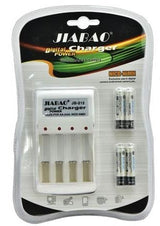 Jiabao JB212 Battery Charger with 4 Pieces 350mAh