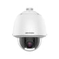 Hikvision 2MP 25x Darkfighter Speed Dome IP Camera - NexGen Computing -R 9509.98