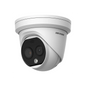 Hikvision Thermal & Optical BI Spectrum Network Turrent IP Camera - NexGen Computing -R 6899.00