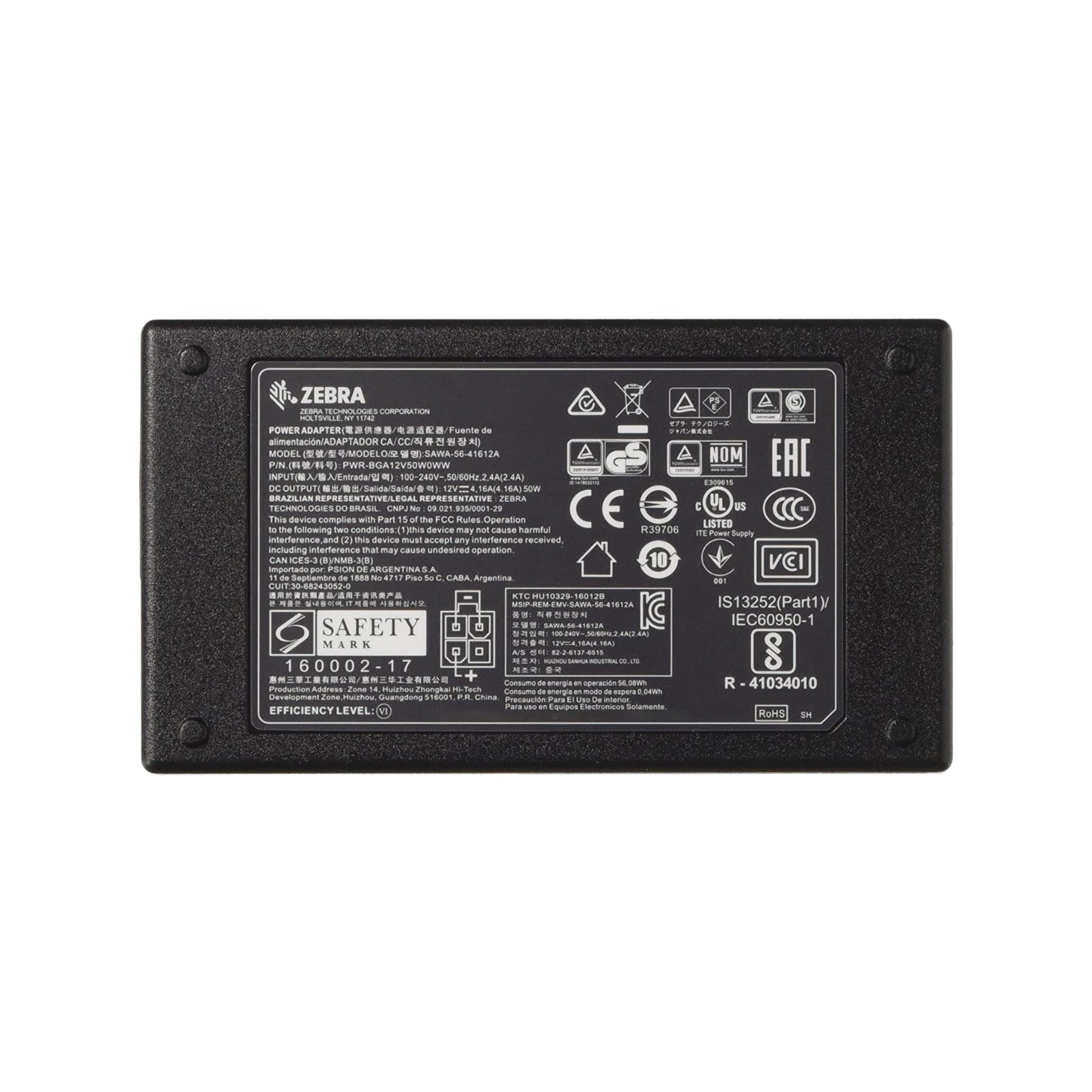 Zebra 50W Power Adapter - NexGen Computing -R 905.88