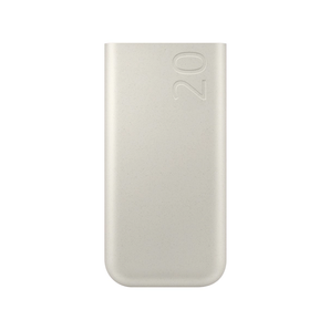 Samsung 20000mAh Beige Power Bank with 45W USB-C PD, a portable battery pack for fast charging devices.