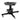 WINX MOUNT Simple Projector Bracket