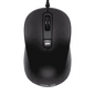 Asus Wired Blue Ray Silent Mouse - NexGen Computing -R 400.00