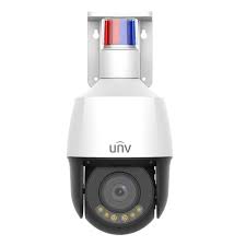 Uniview UNV 4MP LightHunter Motorized PTZ IP Camera 2.7-13.5mm (5x Optical Zoom) | IPC6324LWH-AX5C-VG2